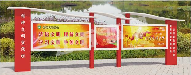 桐庐宣传栏、公告栏